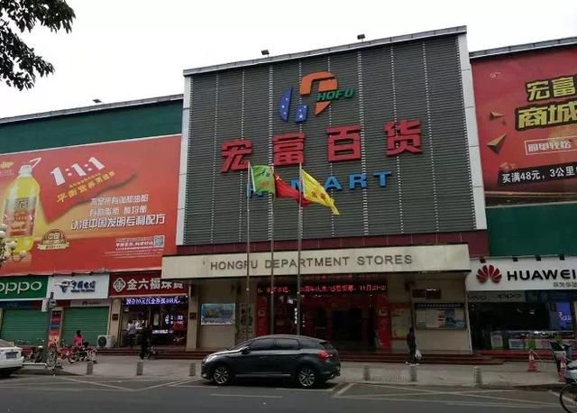  #领取#深圳坪地街道派出7.5万张优惠券，快来领取福利