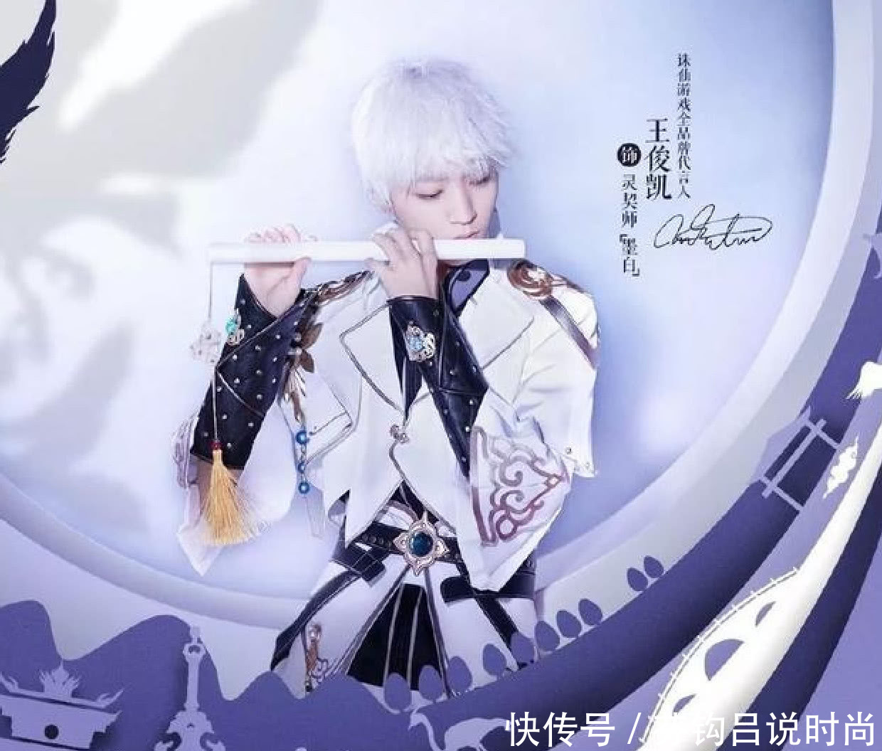 TFBOYS全员换发型，易烊千玺彩色小辫太雷人，王源发色成谜