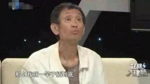 父亲涉毒坐牢后公开索要5000万，不给就拉女儿下地狱，倚老卖老的