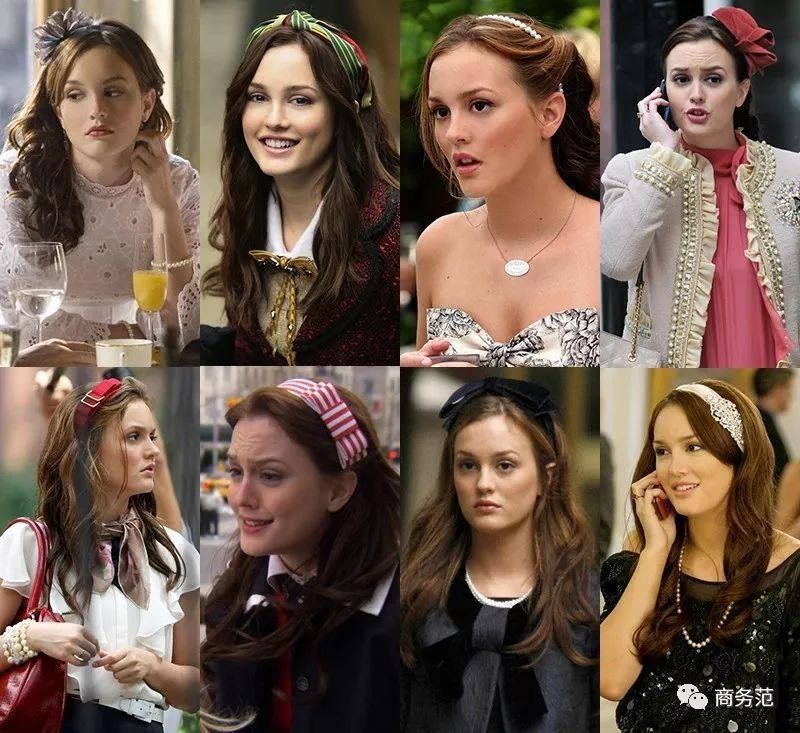 中国版《绯闻女孩》即将开拍，10年前经典造型现在看也不过时