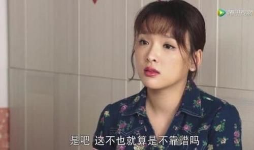 香秀■《乡村爱情》香秀近照各种美 成为整个系列最好看的人？