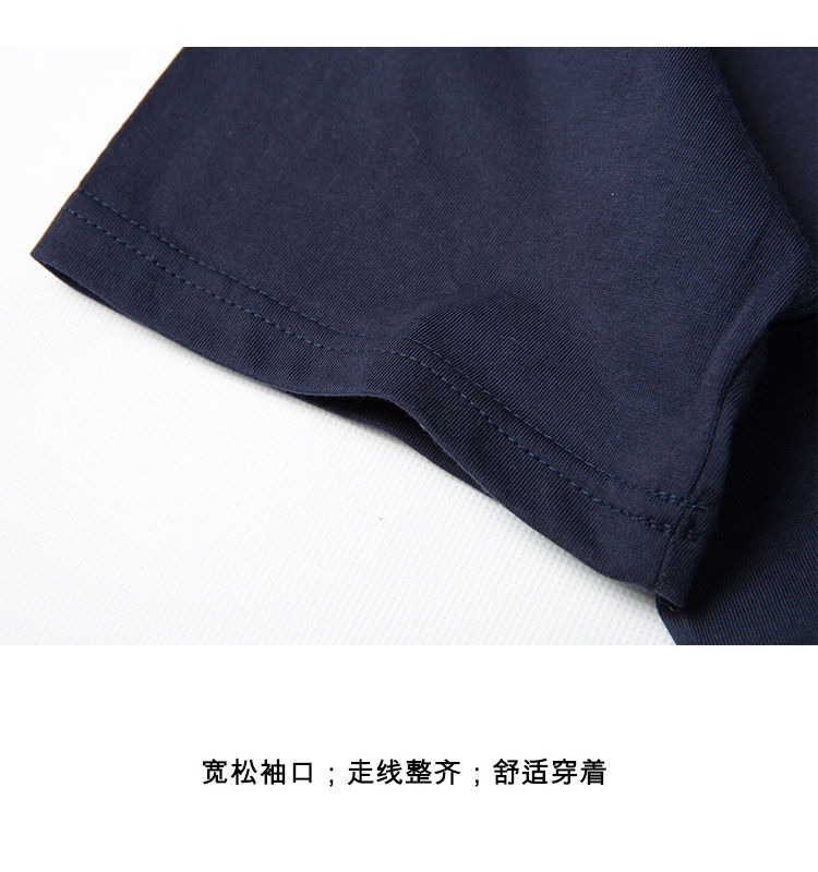 科技宅福利:舒适百搭、胖瘦皆宜，印花T恤2件37元