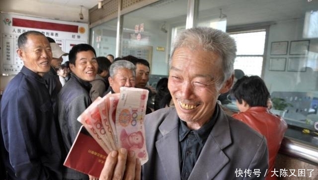  养老金@社保交满15年就可以停缴了吗？可以领取养老金了吗？