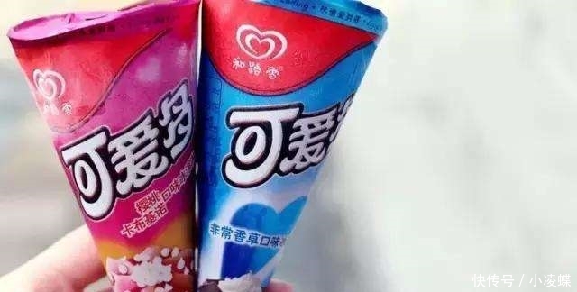  「种雪糕」假如冰箱里只剩6支雪糕，你选哪一种？我猜小仙女都会选最后一个