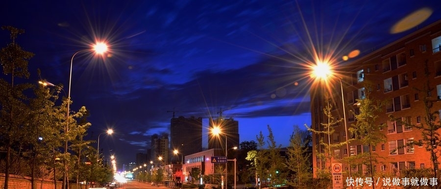  「拥有」这个川西小县城，却拥有两个本科大学，还有一个镇和县