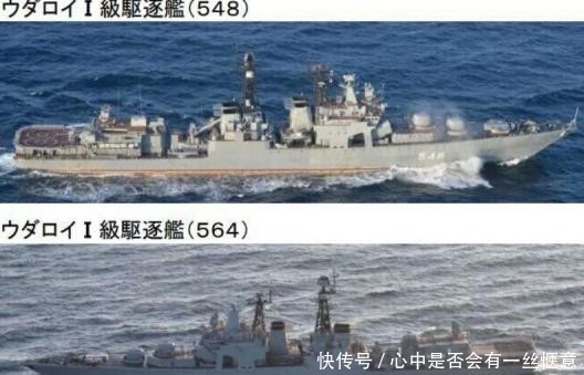  『逼近』俄军战舰逼近日本，自卫队慌忙出动飞机侦查，发现俄罗斯留了一手