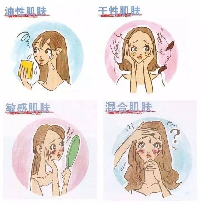 护肤技术贴!如何挑选一款适合自己的精华液!