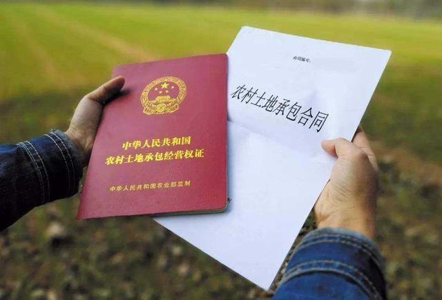 价值30万的“红本本”，农村户口才可以办，很多农民家里却还没有