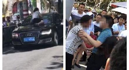 南京水游城被抓小三事件杜爱欣正面照片 杜爱欣个人资料微博微信