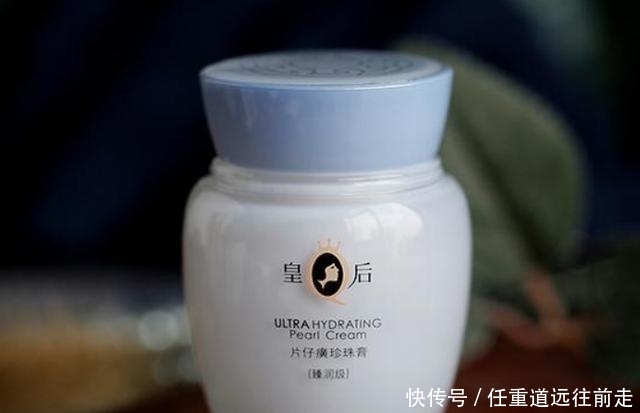 『女人』女人要想不显老，推荐4种老牌眼霜，效果明显还不贵，口碑还又好