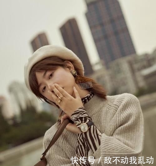 『气质』简约气质!10套春季轻熟风质感穿搭,用精致的搭配打造优雅的你!