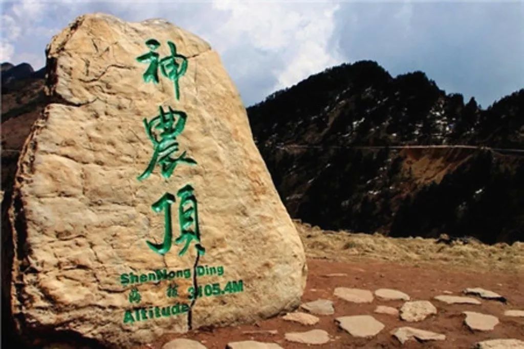 全国各省最高峰，你的家乡排第几？