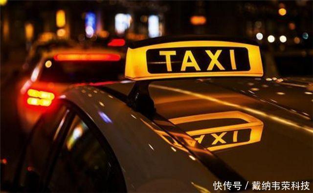  「明年」滴滴新规明年开始执行，运营门槛将增加不少，滴滴司机