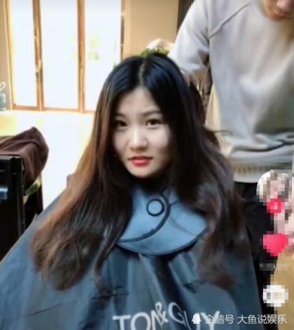 女子为相亲去换发型，看第一眼以为是青铜，当看到最后一张的时候
