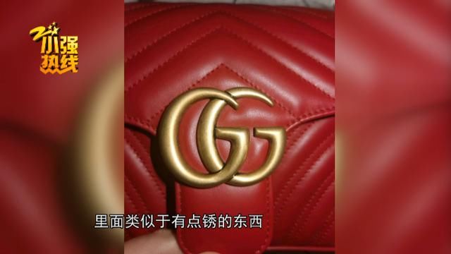  「奢侈」女子网上买了个奢侈品牌包包，收到以后有点闹心了...