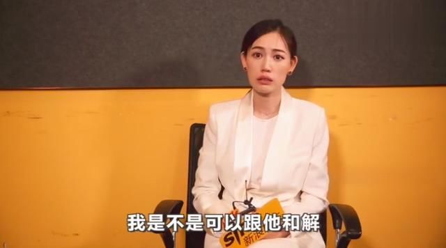 马蓉疑似在外网公布分财产计划，网友：求求你做个人吧！