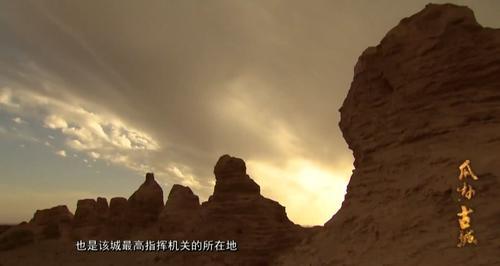 走一带看一路|甘肃瓜州——玄奘西天取经九死一生、空城计上演的