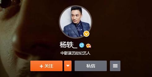 刘雨欣自杀风波后首秀照片被帅哥抢镜，回应网友不与他恋爱原因