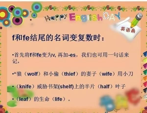 中考女状元传经验:我英语从未低过140分,秘诀就在这儿! - sk5907 - SK5907___舒怡博客 中考女状元传经验:我英语从未低过140分,秘诀就在这儿! - 行者 - wangkeqin 的博客