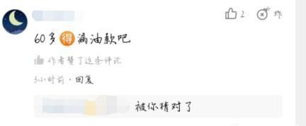  [有人]啥时候出的这款车，有人知道么
