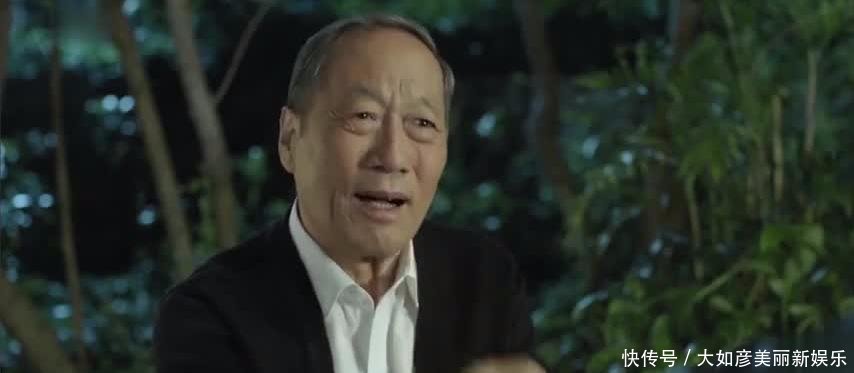  「《人民的名义》」在《人民的名义》中，祁同伟官至正厅级，为