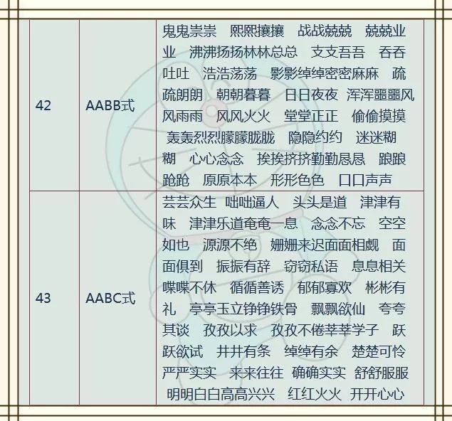 t01089e6463ca595ed7.webp