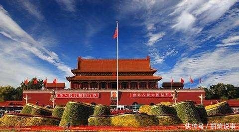 假如我国准备迁都，除了北京以外，哪座城市最有可能成为首都