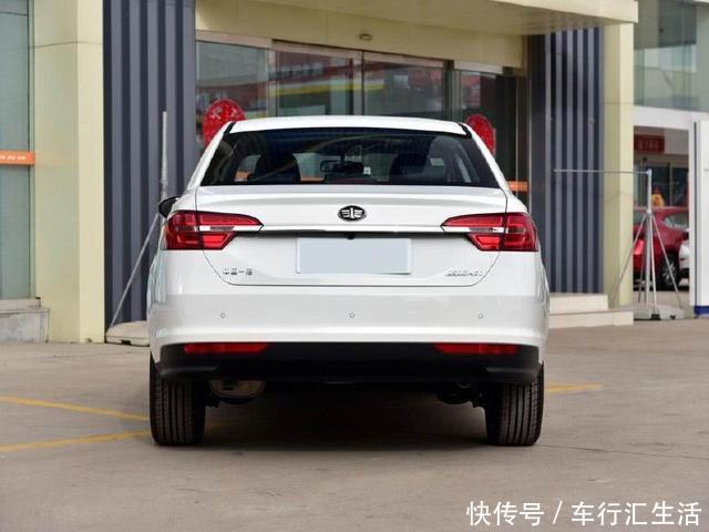 一汽骏派A50来了,油耗5L,配1.0T才卖5.59万,让