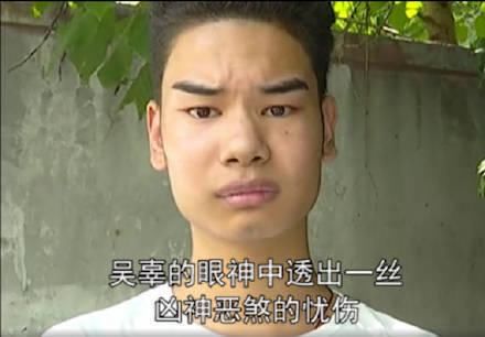 这两天串红的发际线当事人表情包，当事人提醒大家谨防受骗