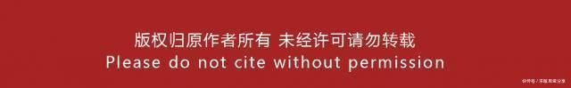 『用户』温州加快5G基站建设步伐 上半年5G网络覆盖用户将达500万
