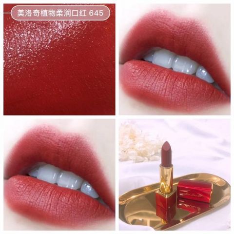 『简直』这些口红简直太美到不要不要,好看又能显气色,看你有几只同款