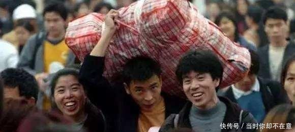 到2050年，中国13亿人口会变为多少让人感到不可思议