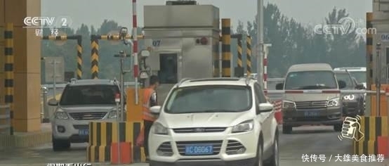  【竟是】人工收费所花时间竟是ETC十倍 中秋假期ETC“火”了