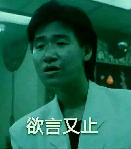 你在家直播看世界杯爽歪歪, 香港同胞望眼欲穿