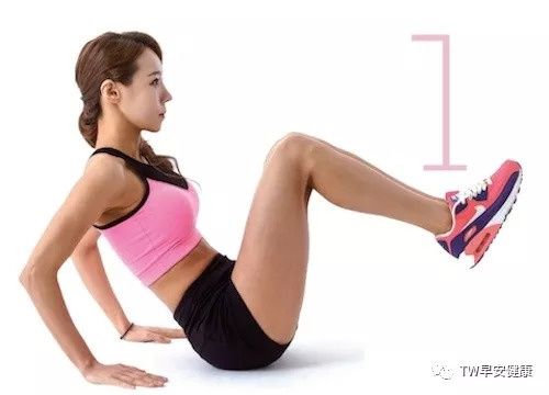 每天抬腿5分钟,三周练出女神的11字腹肌线!