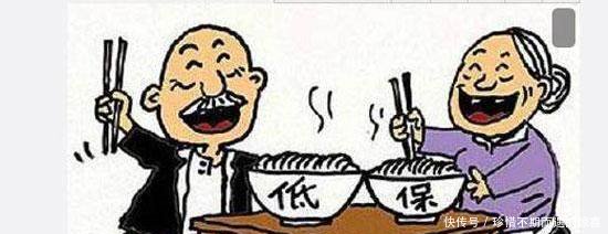 如果你家满足以下5点的，现在就可以去申请农村低保了