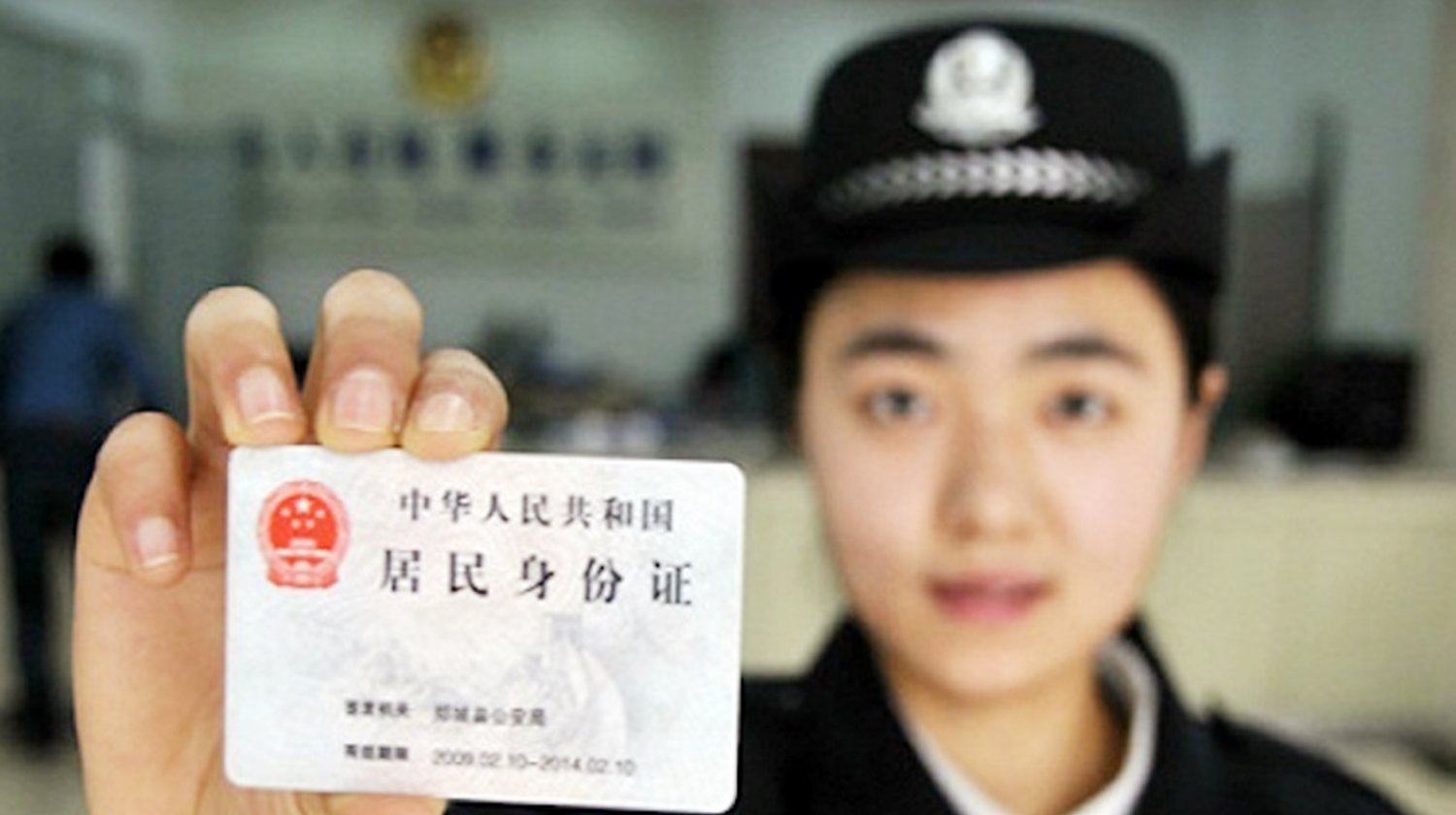  代表：身份证号码的最后一个数字是“x”，意思是什么？ 作为父