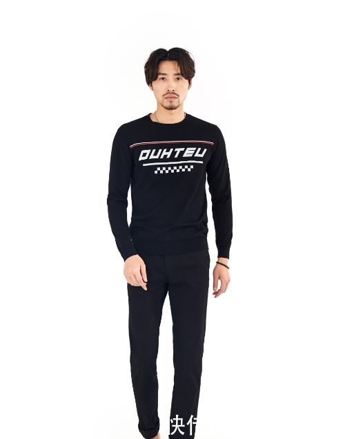 欧度@欧度男装2020春季新品上市,''搭''出你的年轻范儿