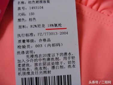 天热就得去海边玩，选对儿童游泳衣赛过妈妈的比基尼！