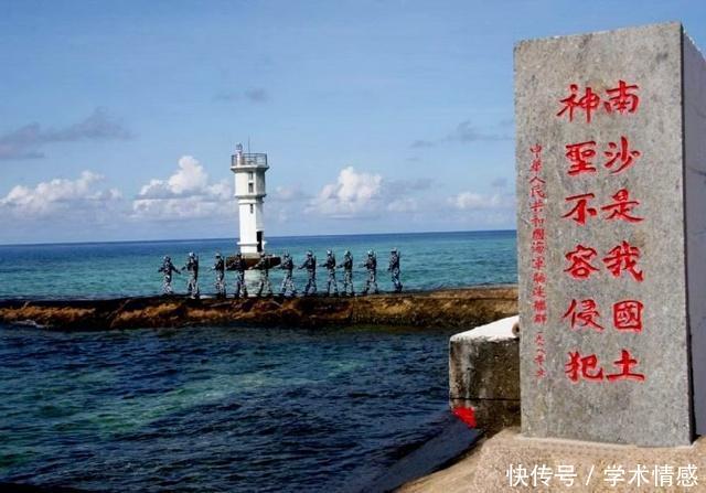 它是南沙群岛中最大的人工岛，航拍的景色好美！