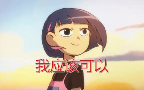 刺客@刺客伍六七：谁可以三秒之内打败伍六七？赤牙青凤都不行，只有她可以