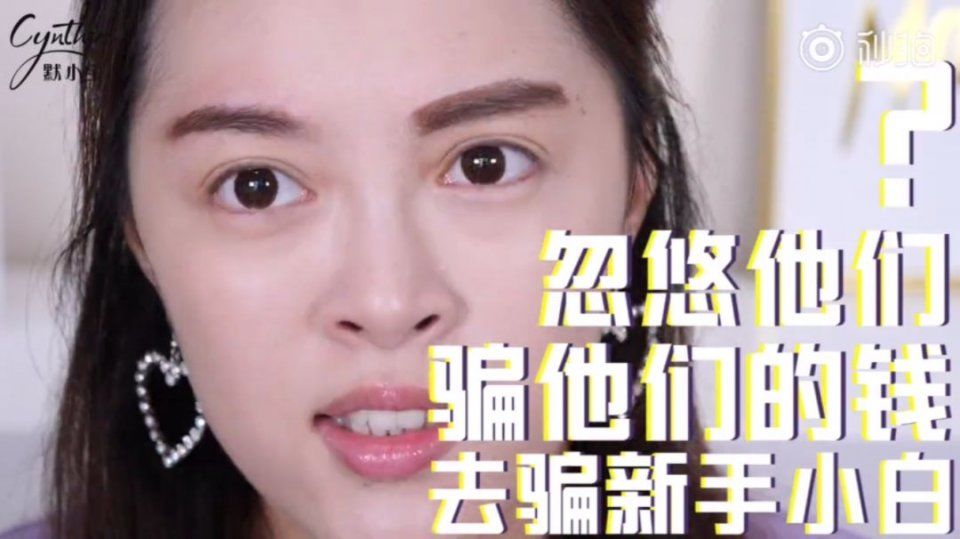 赵丽颖，你不要再cos蜡笔小新啦!