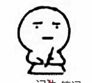  【柔软】美妆蛋——一颗不简单的“蛋”