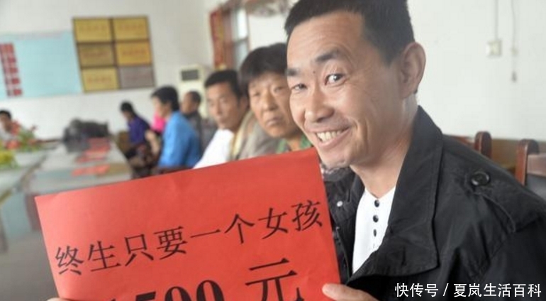 农村独生子女看过来，2019年独生子女新政策，独生子女家庭有福了