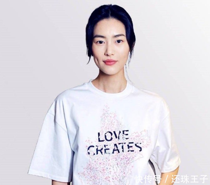 『不算』众多女明星穿樱花T恤,赵露思宋妍霏不算啥,看到乔欣郑爽已截图