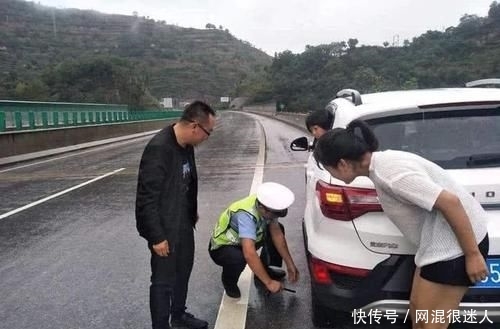  【高速】高速爆胎，在应急道换胎被扣6分？教你正确做法，不妨来