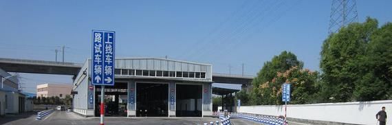  「汽车年检」车管所提醒：从9月起，汽车年检又出新规则，这类车