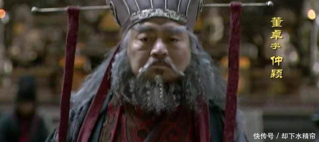 #一介武夫#权臣董卓养成记:只是一介武夫,却为何能终结400年大汉王朝?