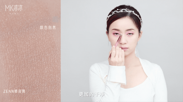  分享@一看就会！超简单春日妆容分享，新手也能学会！