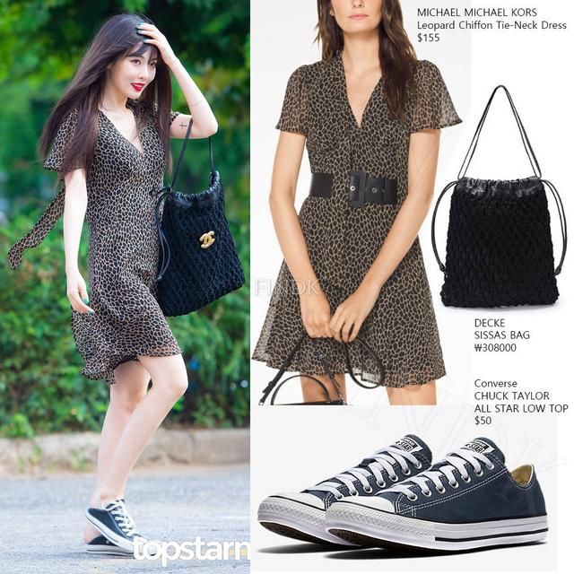 泫雅短裙配t恤穿出两米长腿，网友：裙子那么短咋还那么清纯呢？